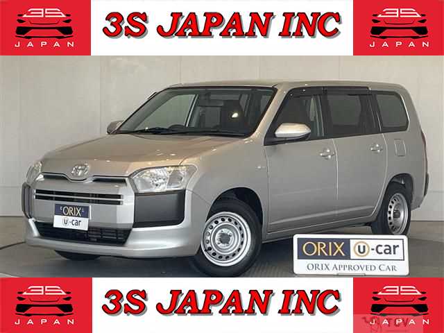 2020 Toyota Probox Van