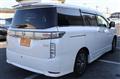 2020 Nissan Elgrand