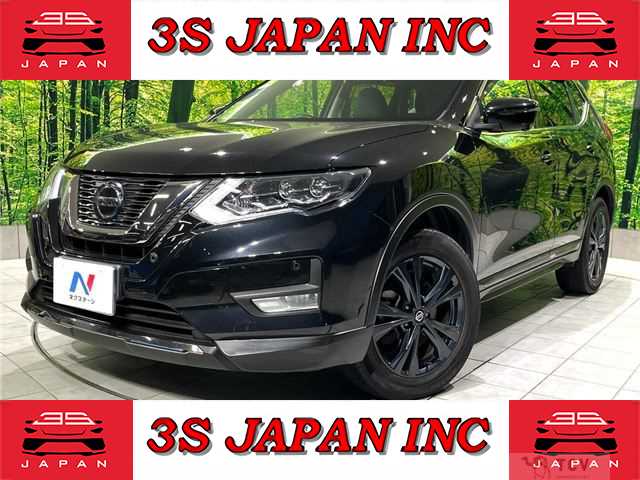 2021 Nissan X-Trail
