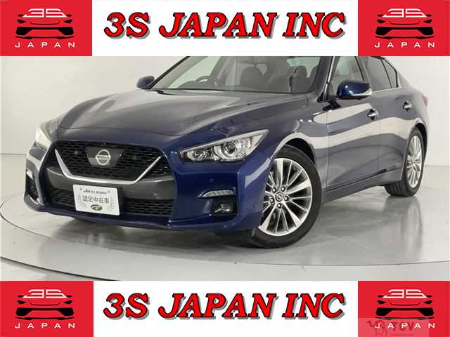 2020 Nissan Skyline