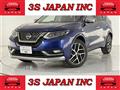 Nissan/X-Trail
