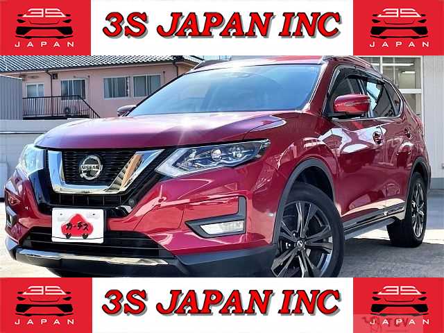 2020 Nissan X-Trail