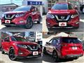 2020 Nissan X-Trail