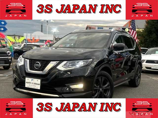 2021 Nissan X-Trail