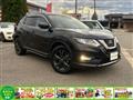 2021 Nissan X-Trail