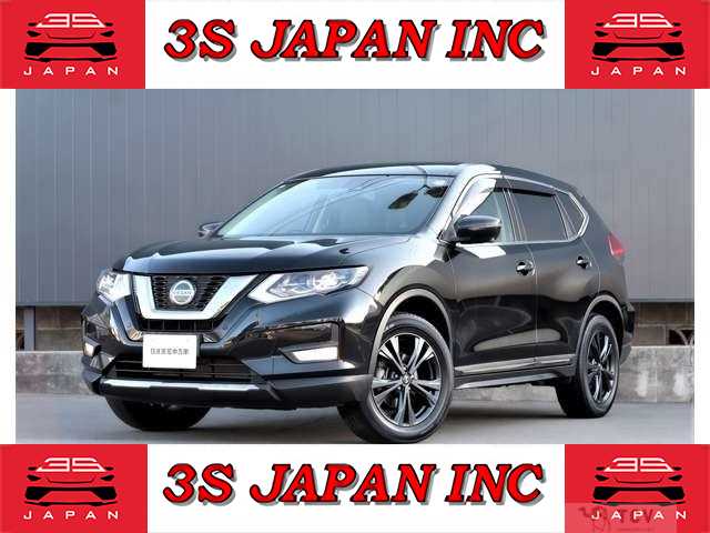 2021 Nissan X-Trail