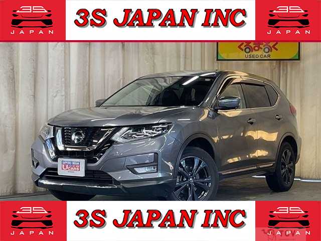 2021 Nissan X-Trail