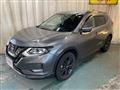 2021 Nissan X-Trail