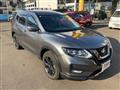 2021 Nissan X-Trail