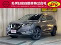 2021 Nissan X-Trail