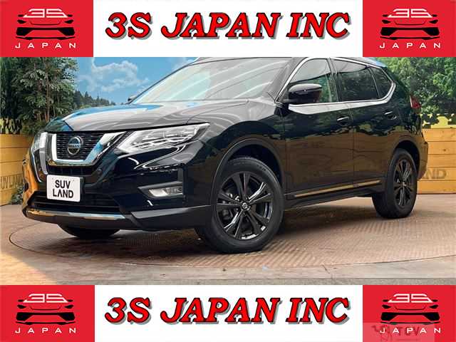 2020 Nissan X-Trail