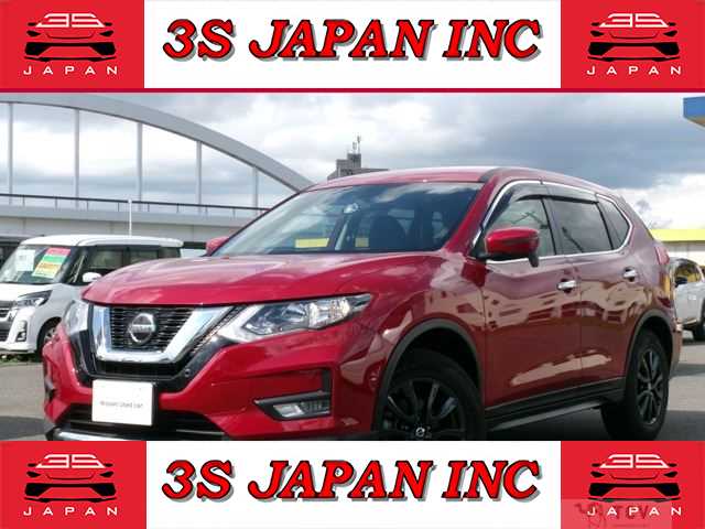 2021 Nissan X-Trail
