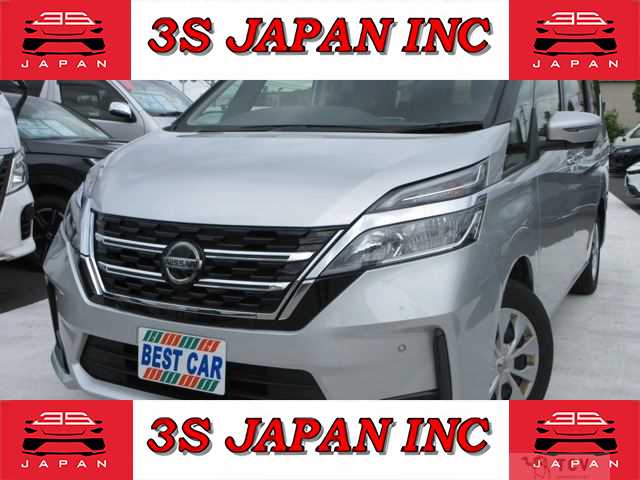 2021 Nissan Serena