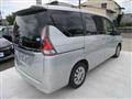2021 Nissan Serena