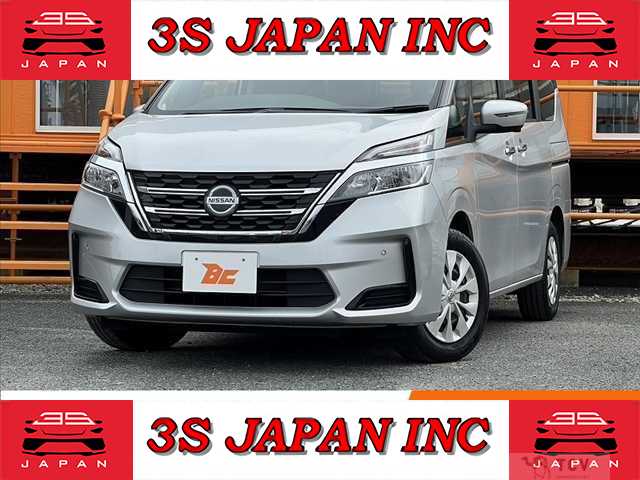 2021 Nissan Serena