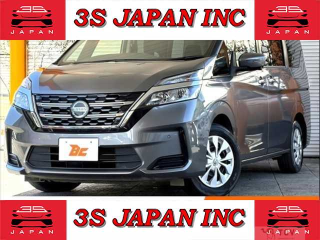 2021 Nissan Serena