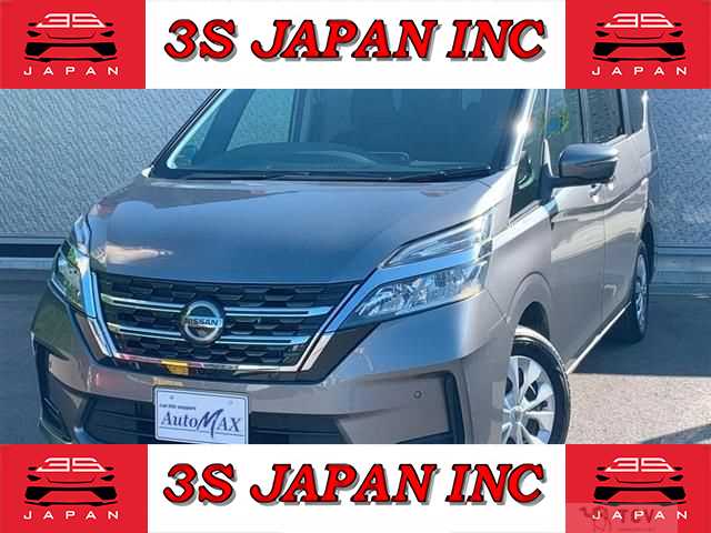2021 Nissan Serena