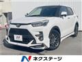 2019 Toyota Raize