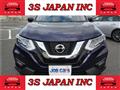2020 Nissan X-Trail