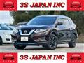 2020 Nissan X-Trail