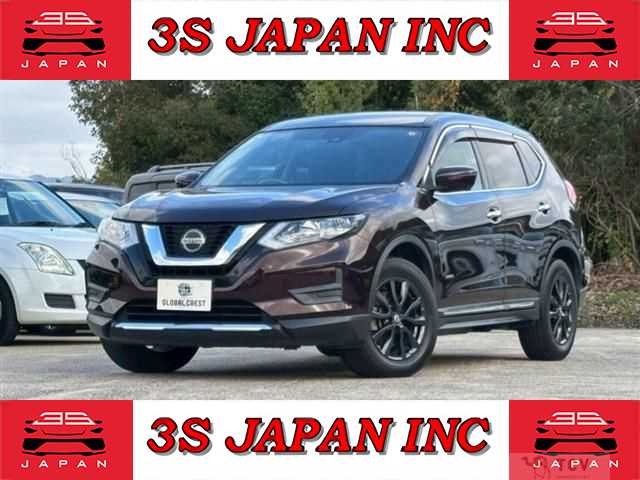 2020 Nissan X-Trail