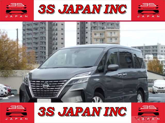 2021 Nissan Serena