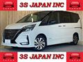 2020 Nissan Serena