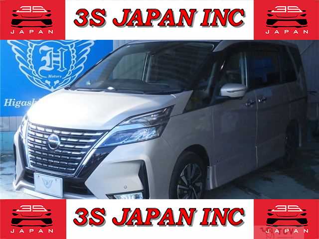 2021 Nissan Serena