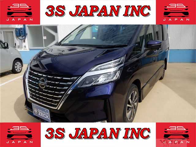 2021 Nissan Serena
