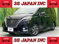 2020 Nissan Serena