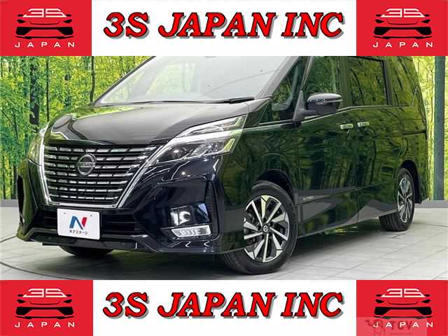 2020 Nissan Serena