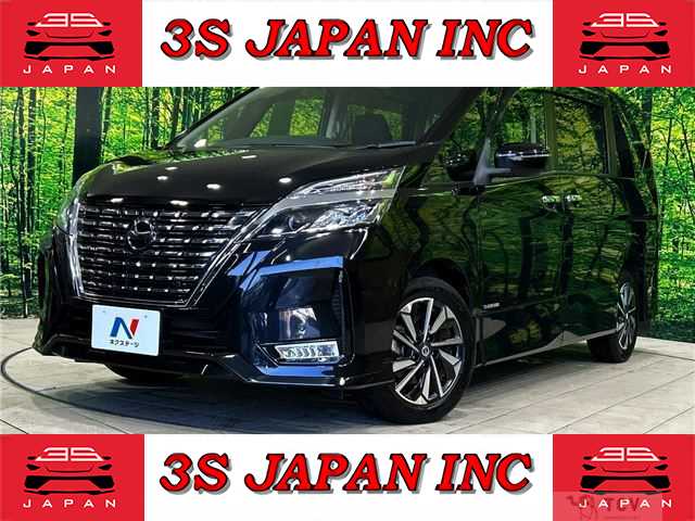 2021 Nissan Serena
