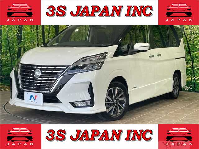 2021 Nissan Serena