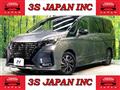 2021 Nissan Serena