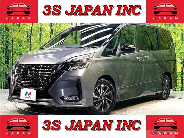 2021 Nissan Serena