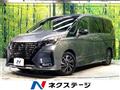 2021 Nissan Serena