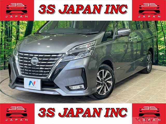 2020 Nissan Serena