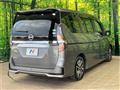 2020 Nissan Serena
