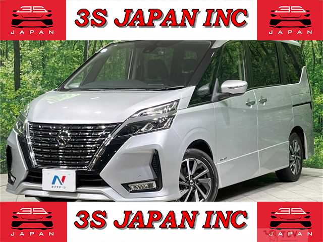 2021 Nissan Serena