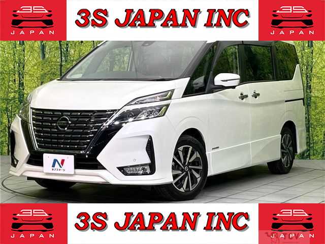 2021 Nissan Serena