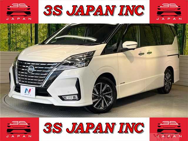 2020 Nissan Serena
