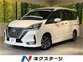 2020 Nissan Serena