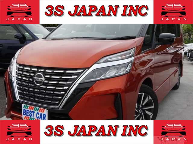 2021 Nissan Serena
