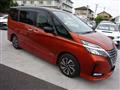 2021 Nissan Serena