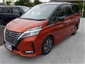 2021 Nissan Serena