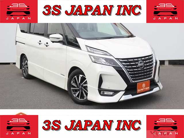 2020 Nissan Serena