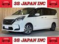 2020 Nissan Serena
