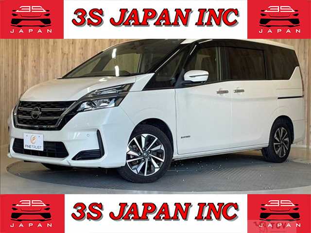2020 Nissan Serena