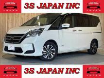 2020 Nissan Serena