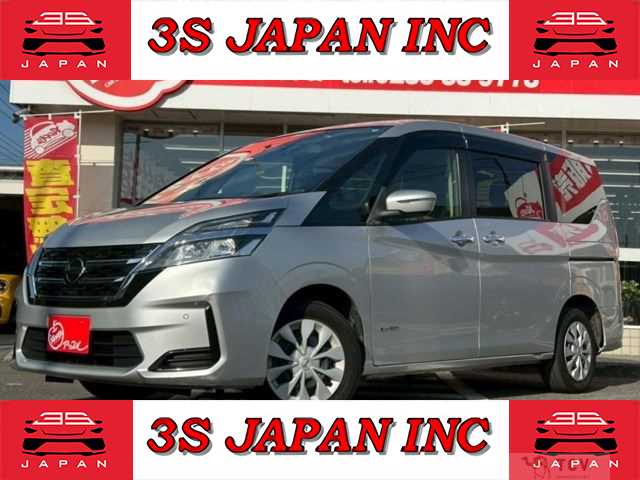 2020 Nissan Serena